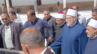 الإمام الأكبر يصل إلى الجامع الأزهر لأداء صلاة الجنازة على جثمان الدكتور أحمد عمر هاشم