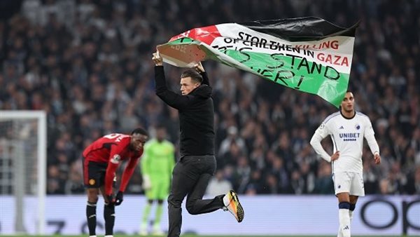 جمهور يدعم غزة 