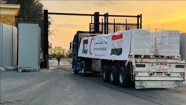 الهلال الأحمر المصري