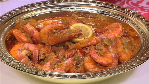 طريقة عمل الجمبري