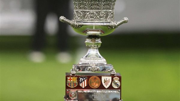 كأس السوبر الإسباني