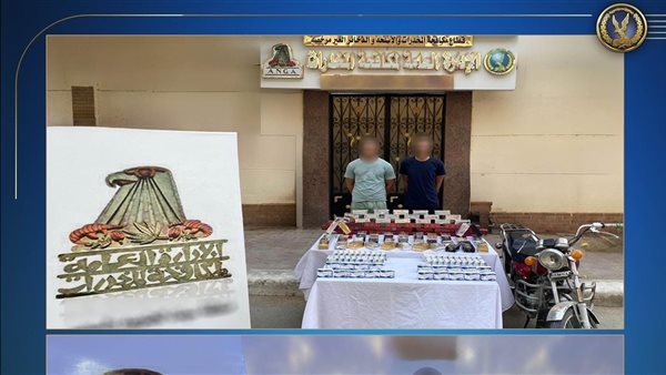 أحد المتهمين - المضبوطات