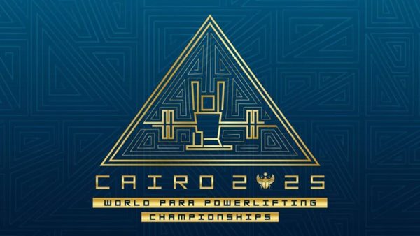  بطولة العالم لرفع