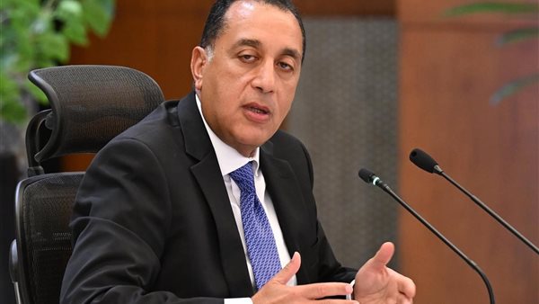 رئيس الوزراء