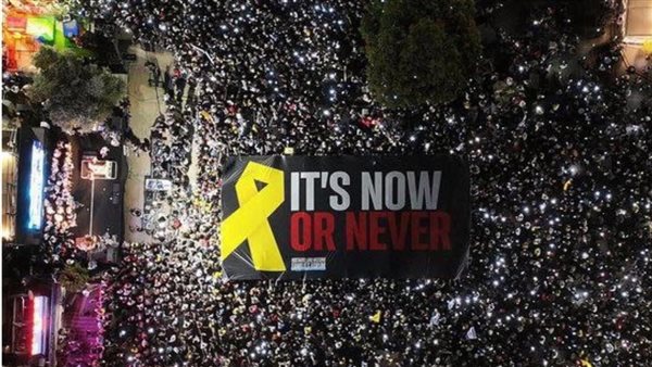 إحدى مظاهرات المحتجزين