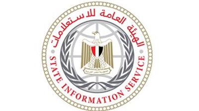 مصادر: قرار مرتقب بإعادة تشكيل مجلس إدارة الهيئة العامة للاستعلامات | انفراد