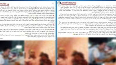 مصدر أمني يكشف حقيقة تخدير الأطفال وتجارة الأعضاء داخل مول بمدينة نصر