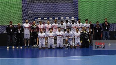 مصدر بالزمالك عن عقوبات الاتحاد الإفريقي لكرة اليد: سيتم الاكتفاء بالغرامة المالية مع إمكانية تخفيضها