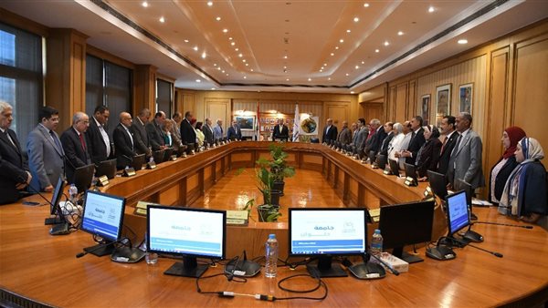 مجلس جامعة حلوان