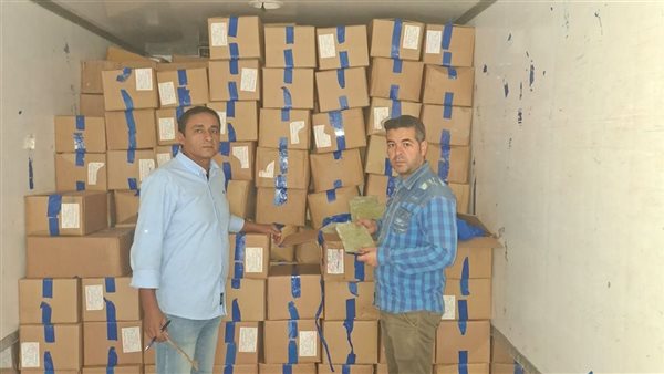 ضبط ثلاجة خضار فاسد