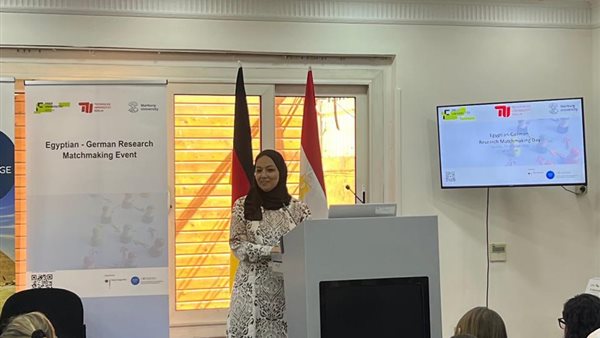 أكاديمية البحث العلمي