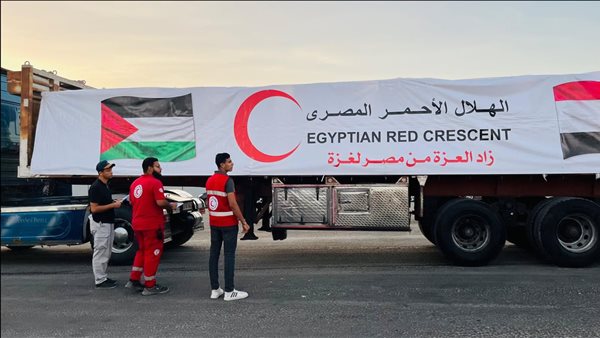 الهلال الأحمر المصري