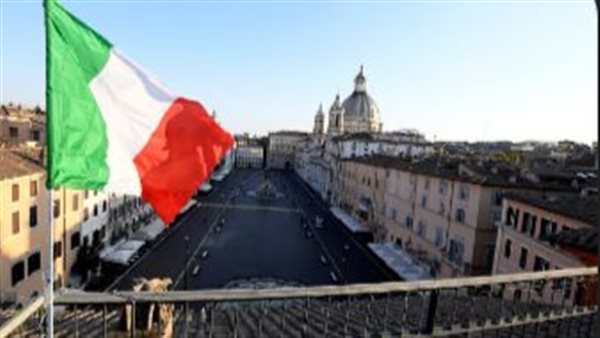 إيطاليا ـ أرشيفية