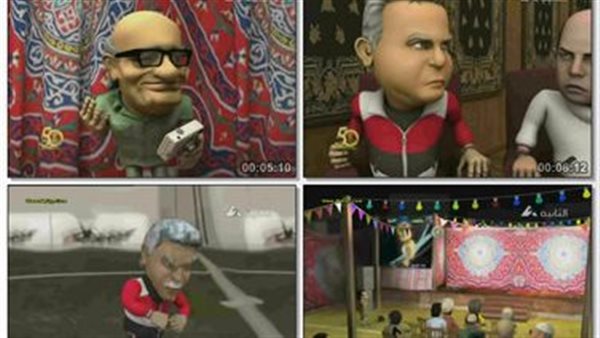 مسلسل ولاد الايه