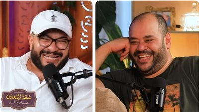 شغلوا بابا فين في حفل دار أيتام.. فيديو لحسام داغر ومحمد ممدوح يغضب خريجي دور الرعاية: إحنا مش مادة للضحك