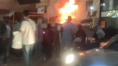 انتداب المعمل الجنائي لفحص أسباب حريق شب في محل أحذية ببنها