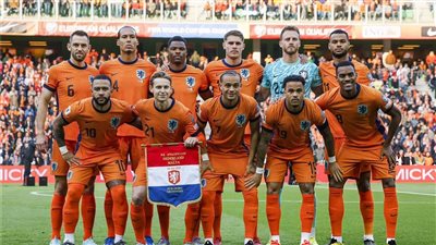 القنوات الناقلة لمباراة هولندا ومالطا مباشر اليوم في تصفيات كأس العالم أوروبا 2026