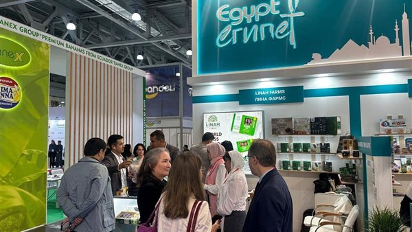  المعارض الدولية