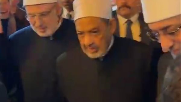 شيخ الأزهر من العزاء