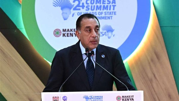 رئيس الوزراء