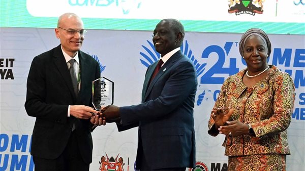 استلام الجائزة