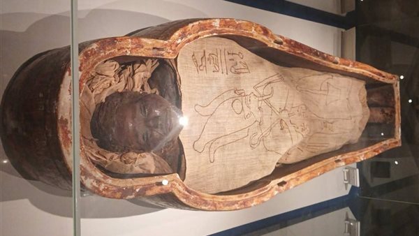 مومياء ما سحرتا