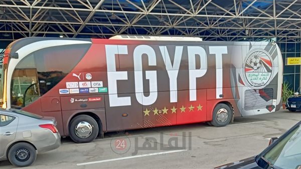 وصول بعثة منتخب مصر