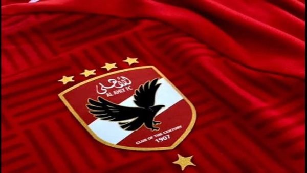 شعار الأهلي 