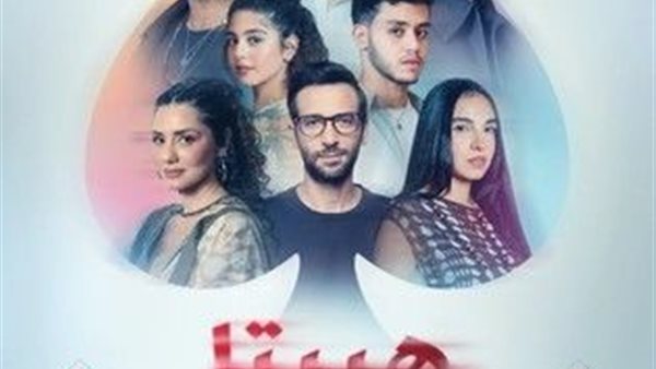 فيلم هيبتا 2