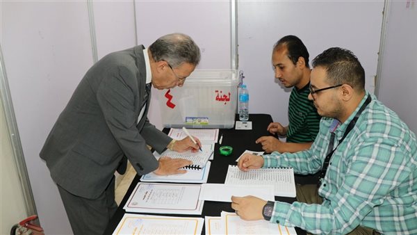 انتخابات نقابة الأطباء