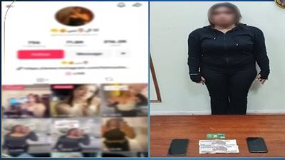 ضبط صانعة محتوى بتهمة الرقص بملابس خادشة للحياء في الإسكندرية