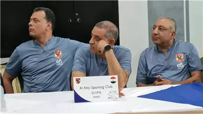 سيدات الأهلي يخضن المباراة الافتتاحية لبطولة إفريقيا للأندية بالمغرب