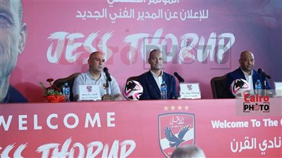 سوروب: أعرف الأهلي جيدًا.. واعتدت العمل في أندية هدفها الفوز فقط