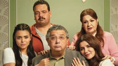 فيها إيه يعني لماجد الكدواني يتصدر شباك التذاكر ويقترب من 37 مليون جنيه خلال 10 أيام