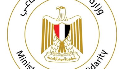 التضامن توضح إجراءات الحصول على خدمات مؤسسات الأشخاص ذوي الإعاقة الذهنية