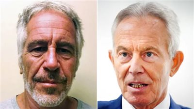 وثائق جديدة تكشف عن لقاء بين توني بلير وجيفري إبيستن.. ومكتب الأول: لم يتجاوز نصف ساعة 