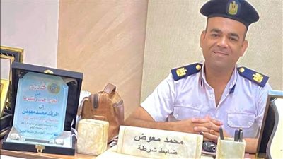 شهيد الواجب.. وفاة الرائد محمد معوض خلال تأدية عمله بقسم شرطة الأقصر