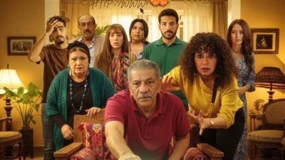 قبل انطلاقه اليوم.. مواعيد عرض وإعادة مسلسل لينك لـ سيد راجب ورانيا يوسف