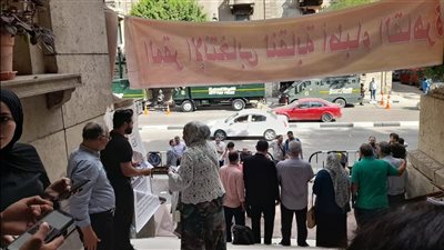 مصدر: تقدم تيار المستقبل في انتخابات الأطباء حتى الآن.. ومنافسة محتدمة على مقعدين بالعامة