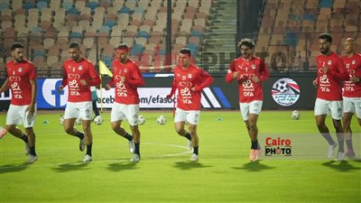 منتخب مصر يختتم تدريباته قبل مواجهة غينيا بيساو في الجولة الأخيرة بتصفيات كأس العالم