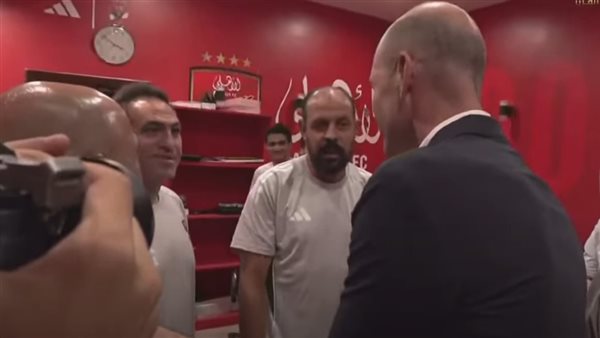 النحاس وسوروب