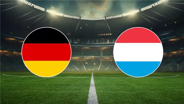 ألمانيا ولوكسمبورج