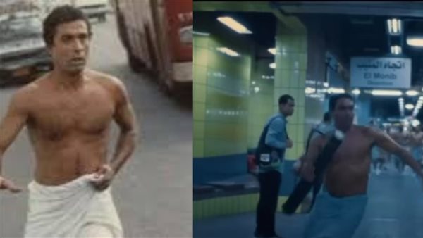 آسر ياسين والراحل