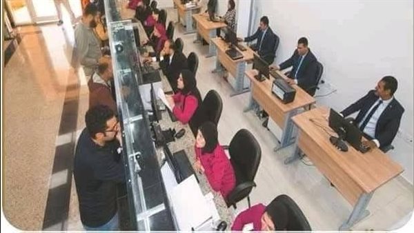 مكتب خدمات المواطنين