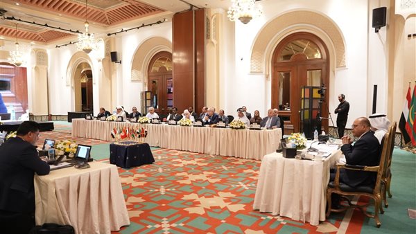 مجلس إدارة منظمة