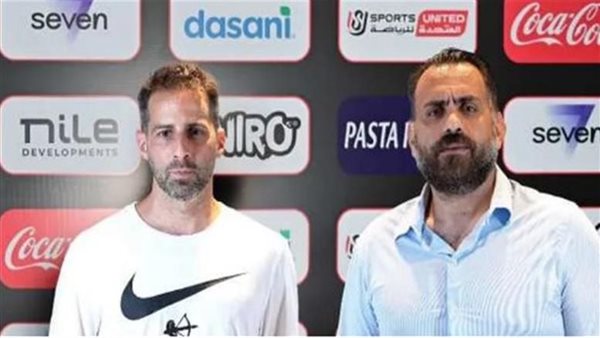 Sorry! Image not available at this time