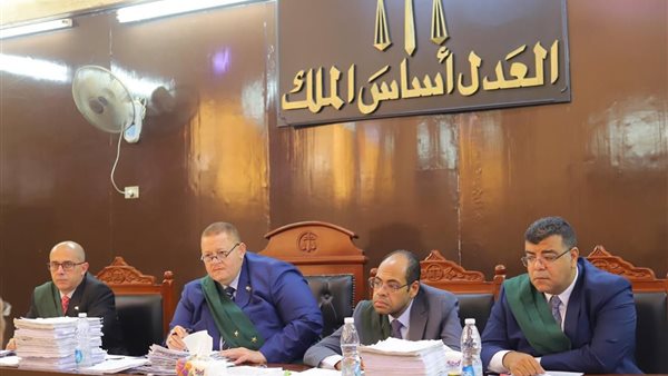 هيئة المحكمة 