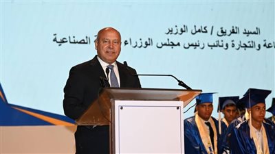 معرض ومؤتمر الصناعة والنقل يطلق منصة لتعزيز التكامل الصناعي وتقليل الاستيراد