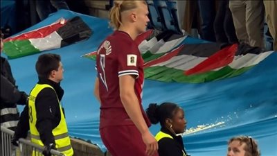 هاتريك هالاند.. النرويج تسحق إسرائيل في تصفيات كأس العالم وسط هتافات لفلسطين