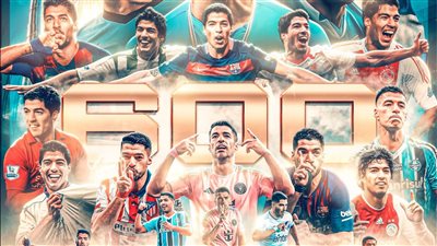 سواريز بعد وصوله لـ هدفه رقم 600: أشكر كل الأندية التي لعبت لها